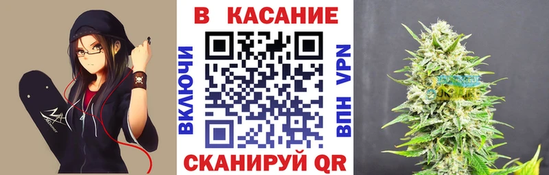 Наркошоп купить Конопля  Cocaine  АМФЕТАМИН  A PVP  Меф мяу мяу  ГАШИШ  Енисейск
