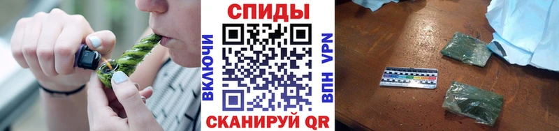 БУТИРАТ бутандиол  Купить  Енисейск 