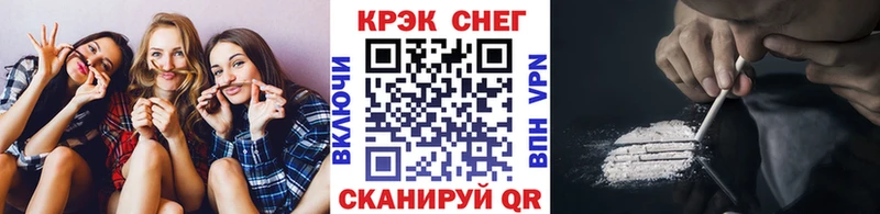 Купить где  Енисейск  Cocaine Боливия 