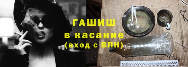 спиды Зеленокумск