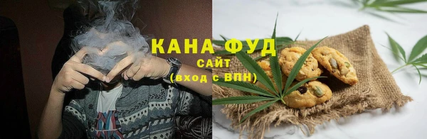 амф Зерноград