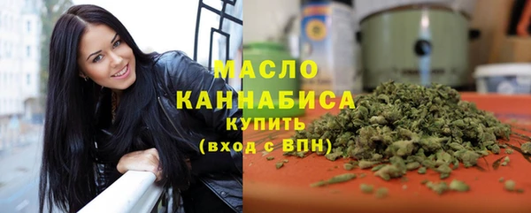 прущие крисы Зеленодольск