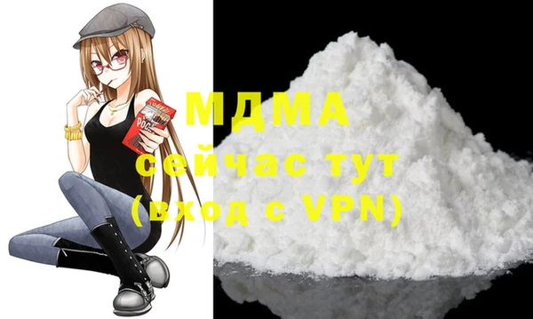 амф Зерноград