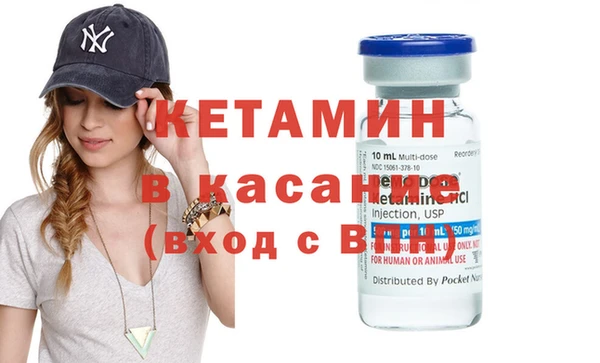 амф Зерноград