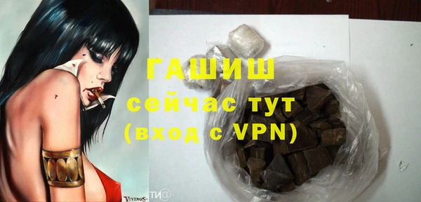 спиды Зеленокумск