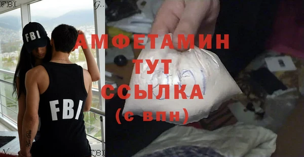 прущие крисы Зеленодольск