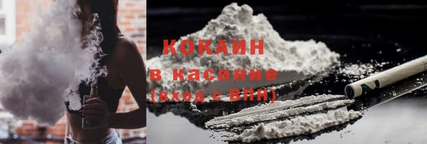 амф Зерноград
