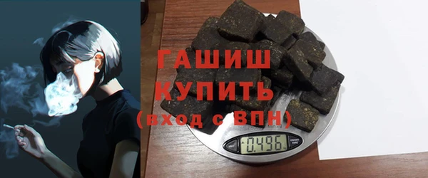 амф Зерноград