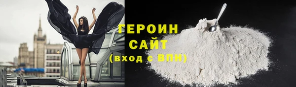 прущие крисы Зеленодольск
