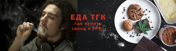 амф Зерноград