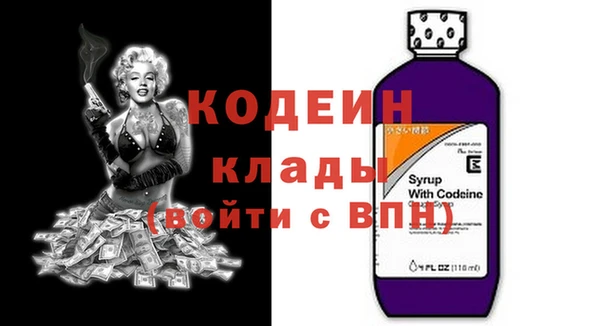 спиды Зеленокумск