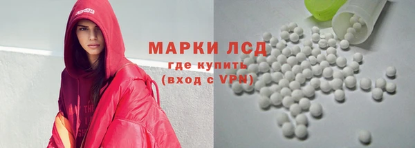 амф Зерноград