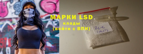 прущие крисы Зеленодольск