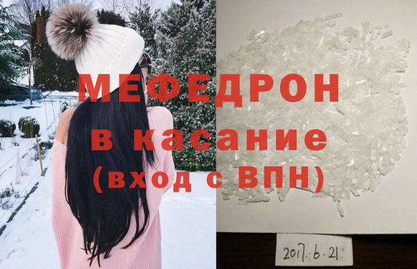 спиды Зеленокумск