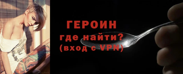 амф Зерноград