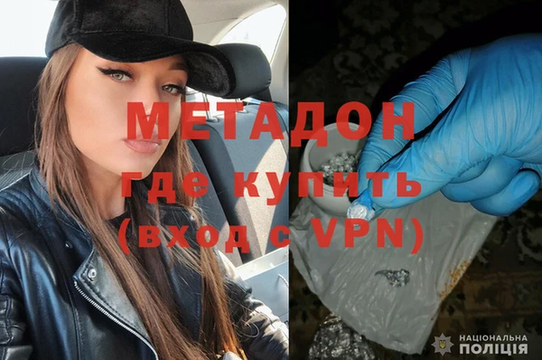 амф Зерноград
