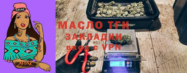прущие крисы Зеленодольск