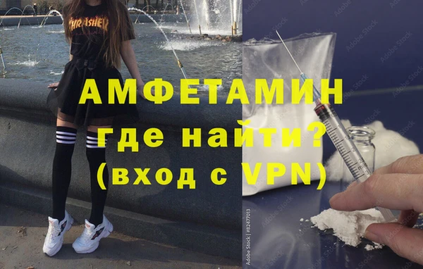 прущие крисы Зеленодольск