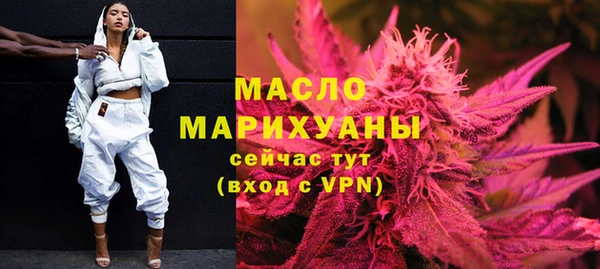 прущие крисы Зеленодольск