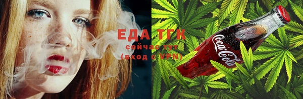 амф Зерноград