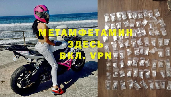 амф Зерноград