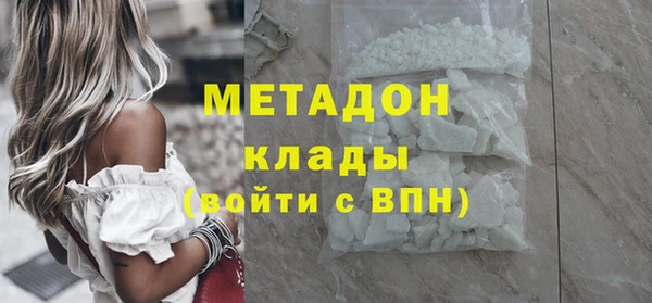 спиды Зеленокумск