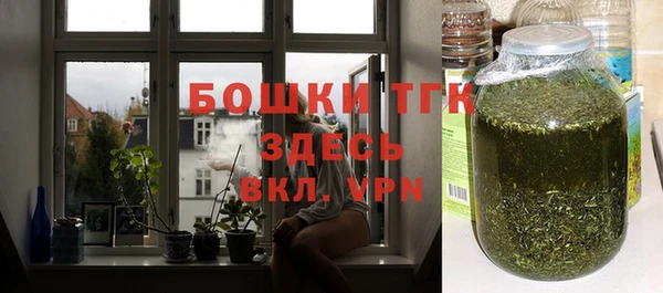 прущие крисы Зеленодольск