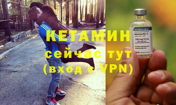 амф Зерноград